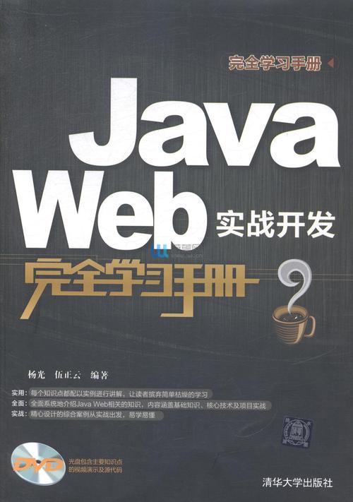 if（err）throw err;错误：非法参数：字符串，未定义