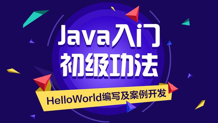 [Struts 2] 配置文件struts.xml的URL访问控制，及struts解析action方式
