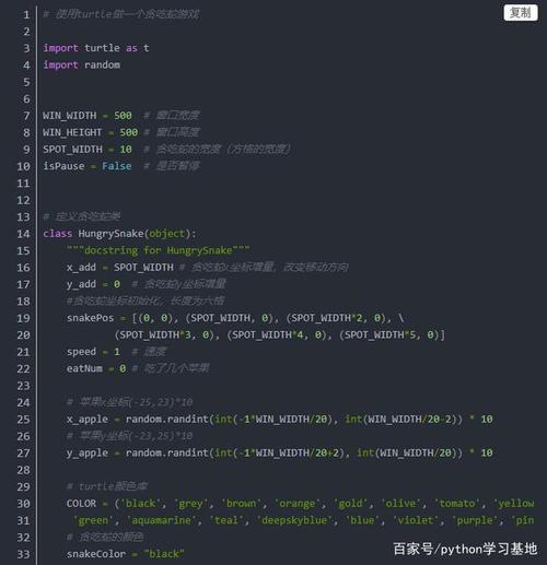 Node.JSFetch：所请求的资源上没有&#39;Access