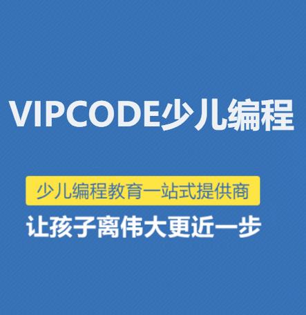 爬虫
