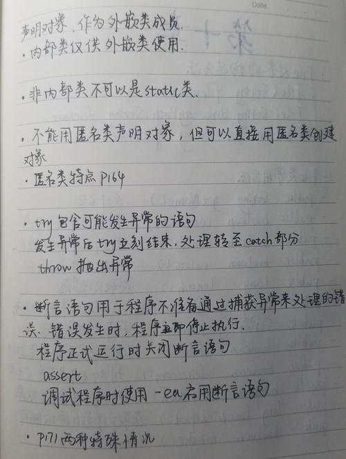 php 当地天气预报,PHP