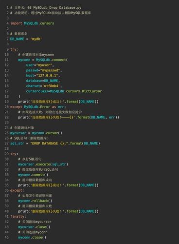 华为USG5300 采用IKE安全策略方式建立IPSec隧道