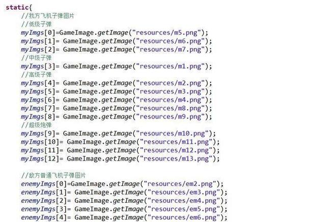 由于某些pm2实例不断重启，连接数会继续从节点服务器（以pm2运行）以redis形式堆积