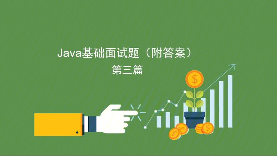 为什么在node js模块中声明的变量不能被这些变量声明后所需的其他模块直接使用？