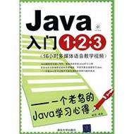 从JSON文件接收之后正确地访问JavaScript对象