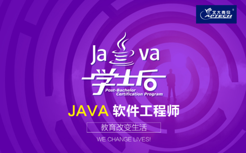 html tabl自动生成序列号,Element
