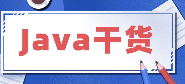 在不重置javascript中的变量的情况下，在for循环中重用函数的正确方法是什么？