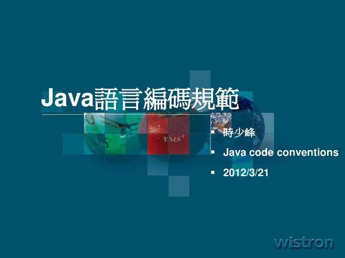 在`JavaScript`中是否有任何类似于`JAVA Servlet`中的`application`对象的对象