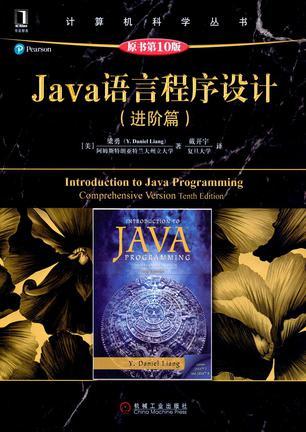 如何将数据从应用引擎保存到数据存储谷歌云端javascript。