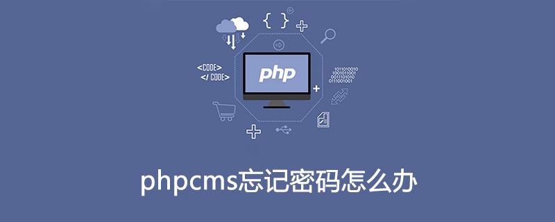 WebSocket与'wss的连接：
失败：WebSocket握手时出错：意外的响应代码：400