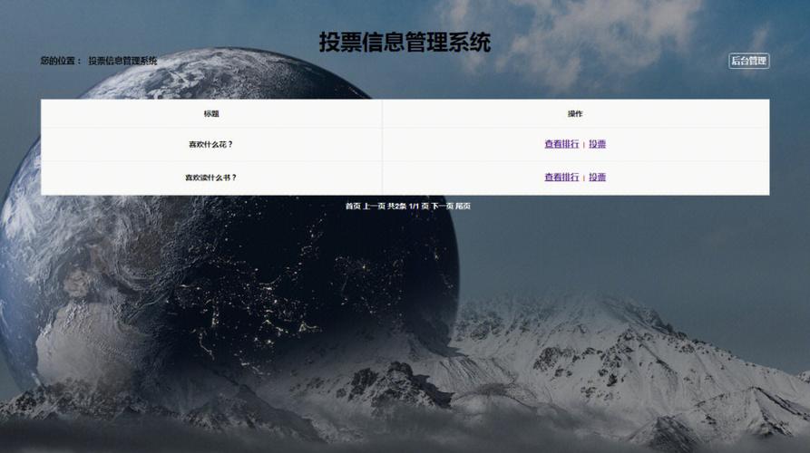 是否有一种方法可以让slackbot在其调用的任何通道中发布