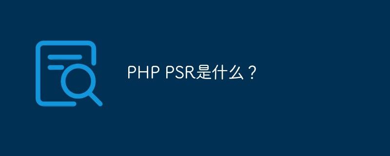 是否有一个开始从一个阵营UI摩卡测试方法是什么？