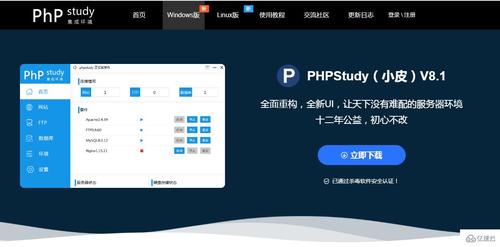 为什么终端在运行命令时返回“无法发送空消息？”