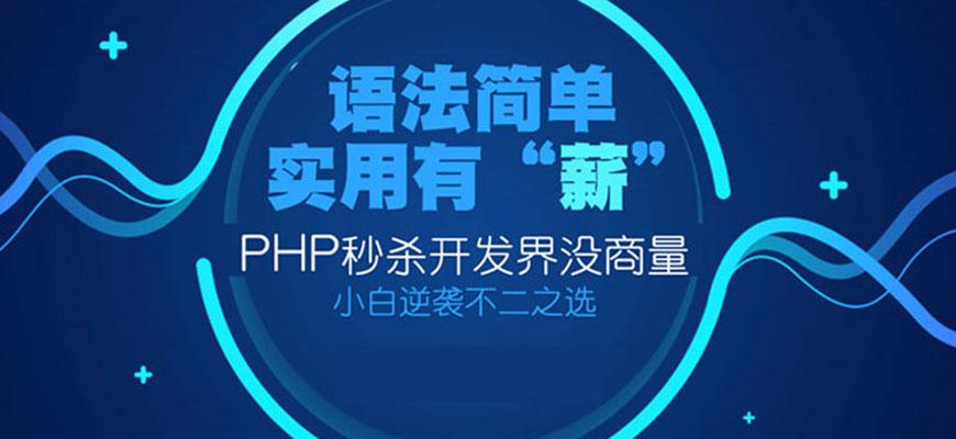 [Npm在安装node.js时不会自动安装