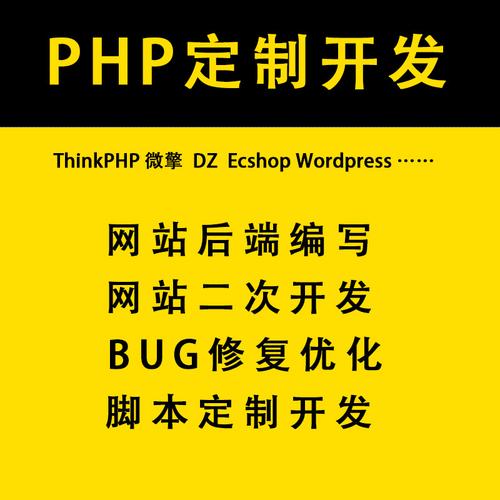 系统还原