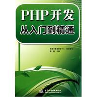 vue两个html入口路由串了,vue