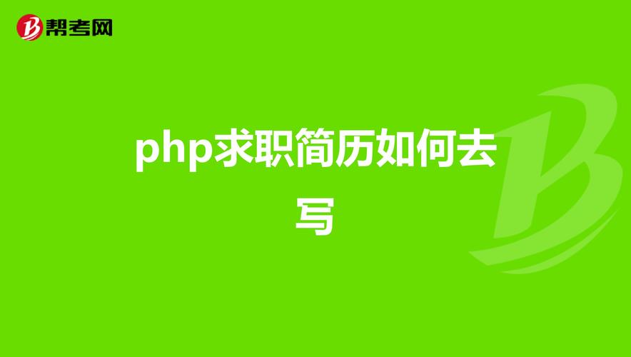 【数据结构】