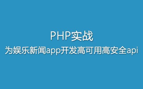 从不同的组件多爱可信GET请求