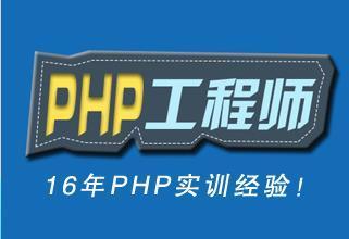 创建一个宁静的api端点，以便可以将我的angular 8应用程序连接到它