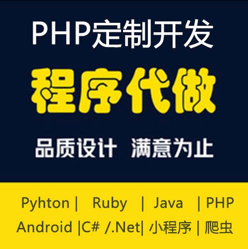 npm install返回304和404错误，而不是安装软件包