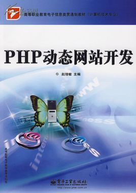 [更新项目时要使用哪个RESTful路由涉及创建新项目并向其中添加新项目？