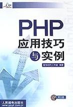 Karma单元测试webpack：进程内存不足后返回的API致命错误处理程序