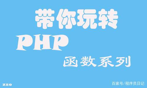 时光,是个爱人