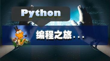 存储过程