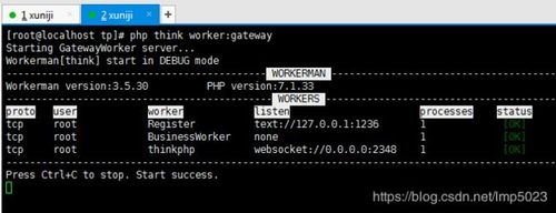 head, tail, catI(linux) in powershell