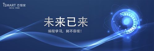 案例