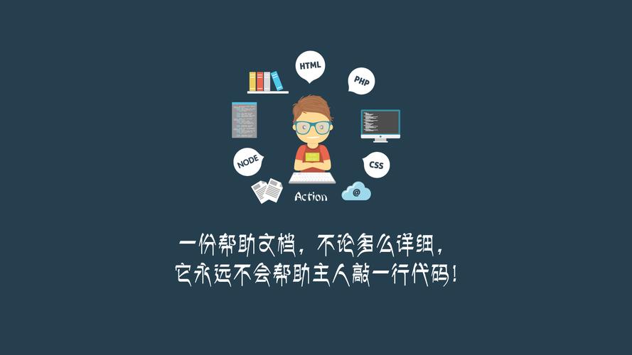 基于构建ARG在Dockerfile中有条件地设置ENV变量