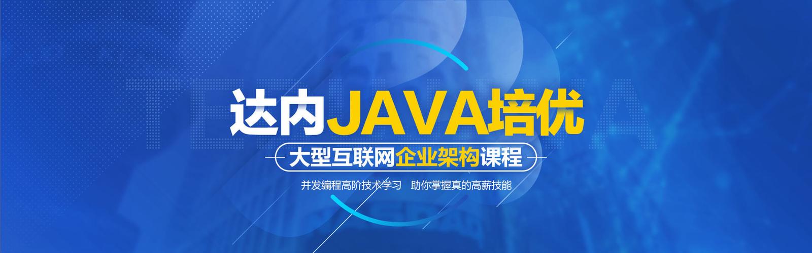 Java NIO  Selector , SelectionKey  , SocketChannel , ServerSocketChannel