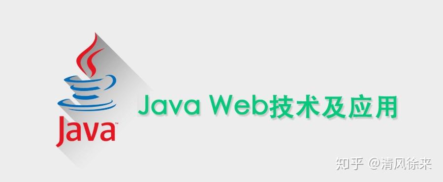 【C语言】