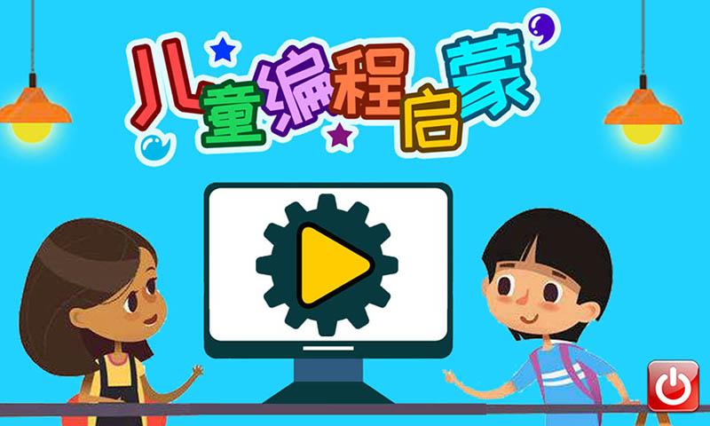 yum 安装报错 File “/usr/bin/yum“, line 30 except KeyboardInterrupt