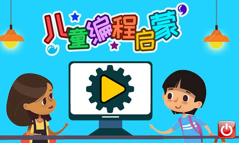 testcafe正在打开浏览器，默认为 browserconnect …，但无法执行测试