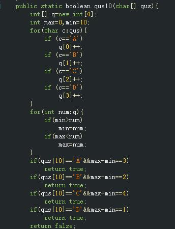 parseInt（）解析具有指数错误的数字文字