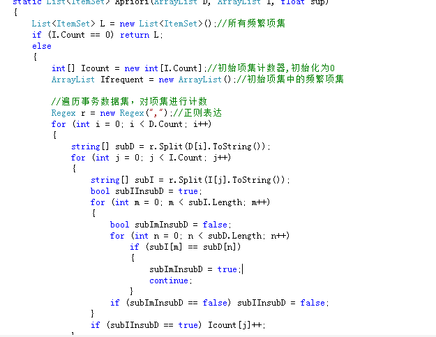 Node.js的&#43;快递：应用程序将无法启动侦听端口80