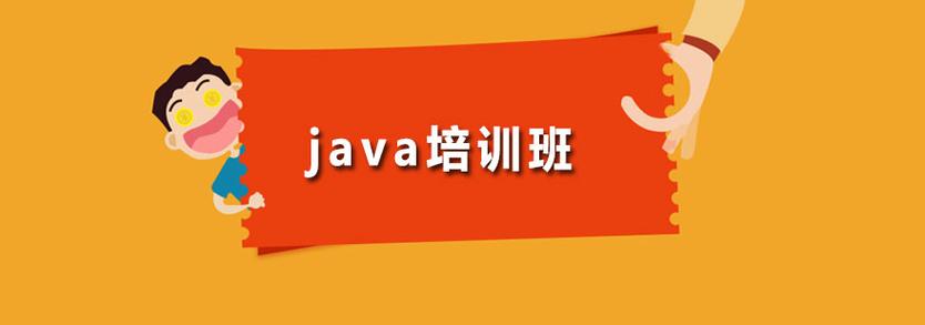 使用nodejs在文件中将JSON对象添加到JSON Array