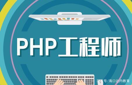 css 中ex,规格