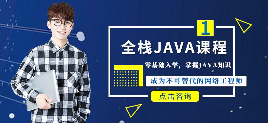 在Promise中调用Node.js中的异步递归函数