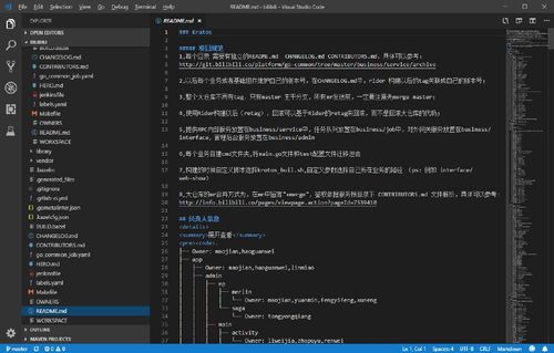 Node.js app结构，“按功能分类”路由