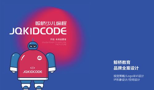 如何使用Hashicorp Vault访问node.js中的机密