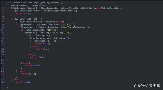 Compose