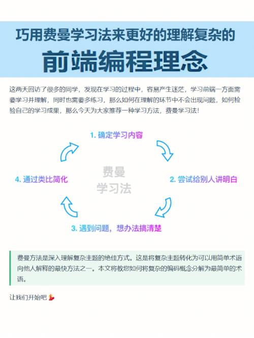 用于Node.js的JSON中的多个配置