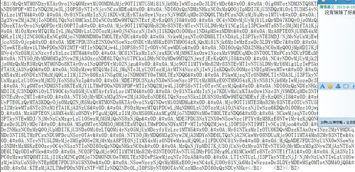 python 网页自动化实现