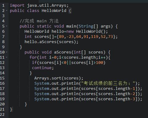 使用JSON正文在服务器端缓存节点表达GET请求