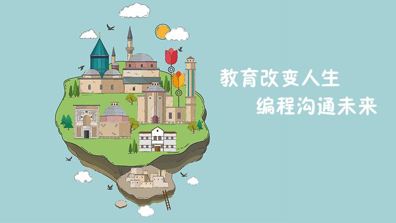 魔百盒,Ubuntu，armv7安装傻妞，