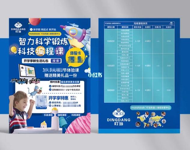 Wireshark,结合wireshark讲讲，一个请求从发出到收到响应都经过了什么