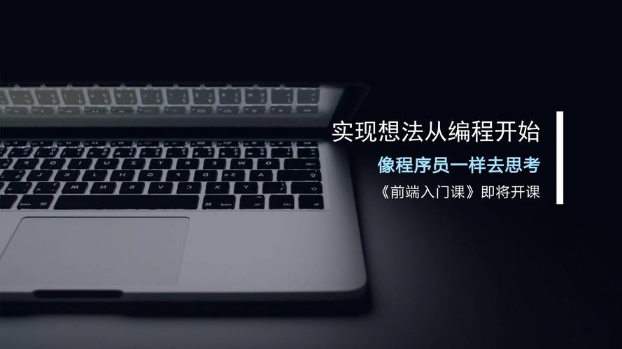 面向对象