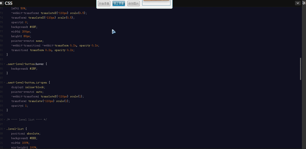 使用NodeJS代码和SlackAPI进行开发以创建PFBot